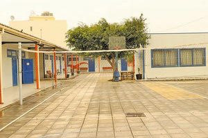 το Ενιαίο Ειδικό Επαγγελματικό Γυμνάσιο Λύκειο Ηρακλείου