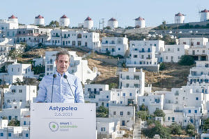 Το πρώτο «πράσινο νησί» σε ολόκληρη τη Μεσόγειο αναμένεται να γίνει η Αστυπάλαια. Από την παρουσίαση που έκανε ο πρωθυπουργός