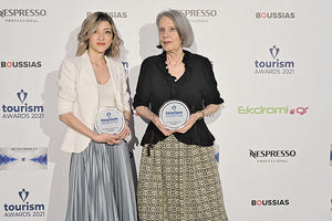 Τρία βραβεία κατέκτησε ο Δήμος Ηρακλείου στα Tourism Awards 2021