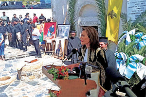 Η Προέδρος της Επιτροπής «Ελλάδα 2021», ­Γιάννα Αγγελοπούλου-Δασκαλάκη πό την Παναγία τη Θυμιανή