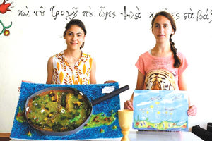 Μαρία Σπυριδάκη και Ελίνα Μπορμπουδάκη