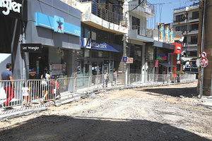 τα έργα στο κέντρο της πόλης