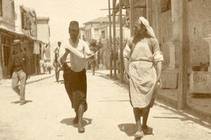 H φωτογραφία της ημέρας: Η σημερινή 25ης Αυγούστου στα 1900 περίπου