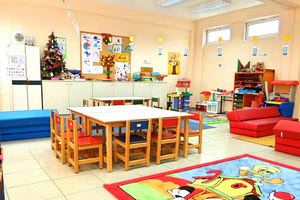 Νηπιαγωγεία