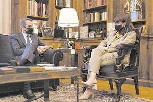 Κυριάκος Μητσοτάκης με την Πρόεδρο της Δημοκρατίας Κατερίνα Σακελλαροπούλου