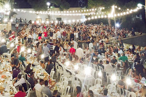 απαγόρευση πανηγυριών