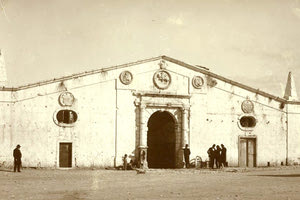 H φωτογραφία της ημέρας: Ηράκλειο 1895. Η περίφημη πύλη Αγίου Γεωργίου