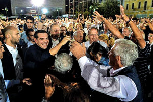 Αλέξης Τσίπρας στην Κρήτη