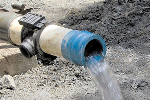 ΔΕΥΑ πρόβλημα υδροδότηση