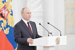 πούτιν βλαντιμίρ