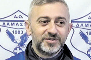 Αποχώρησε από τη Δαμάστα ο κ. Πολυχρονάκης