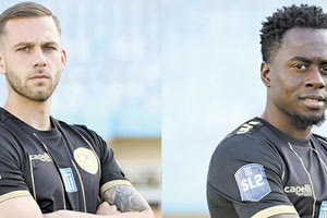 Για δύο χρόνια θα φοράνε ακόμα την φανέλα του Εργοτέλη οι Ποζατζίδης και Κουάτεγκ