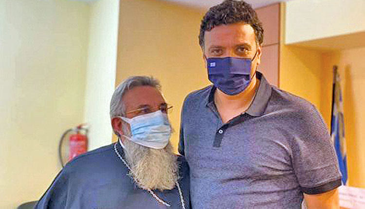 Κικίλιας - Μητροπολίτης