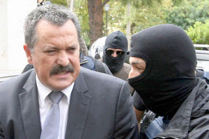 Χρήστος Παππάς σύλληψη