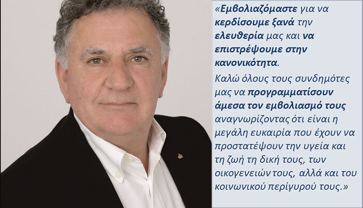 Ο δήμαρχος Μανώλης Φραγκάκης