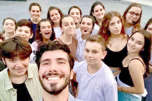 σχολική παράσταση