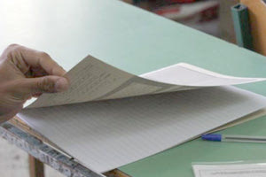 πανελλαδικές