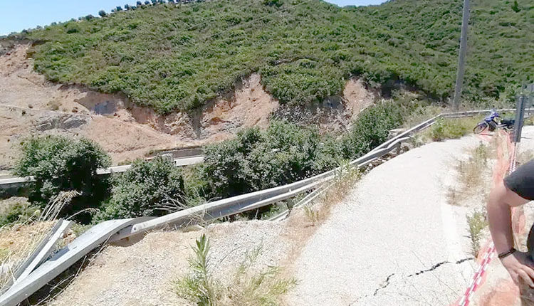 29 χρονη γαλλίδα