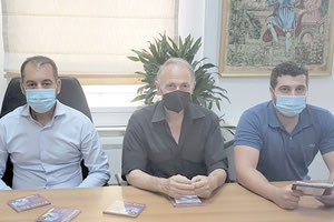 κρητών έπος