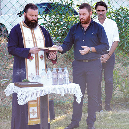 Στιγμιότυπο απο τον αγιασμό