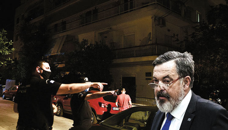 σύλληψη Παππά
