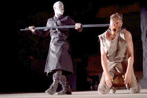 προμηθέας δεσμώτης φωτό