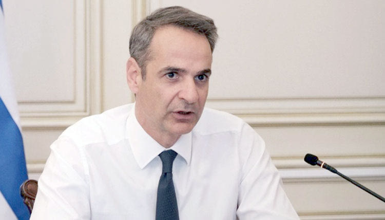 Ο Κ. Μητσοτάκης