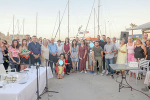 Στιγμιότυπο από τη βράβευση