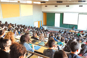 φοιτητές πανεπιστήμιο αίθουσα