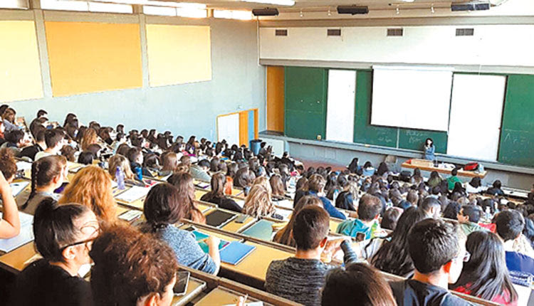 φοιτητές πανεπιστήμιο αίθουσα