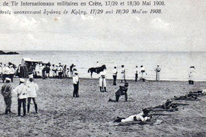 Σκοπευτικοί αγώνες από άντρες των Μεγάλων Δυνάμεων στην Κρήτη, τον Μάιο του 1908.
