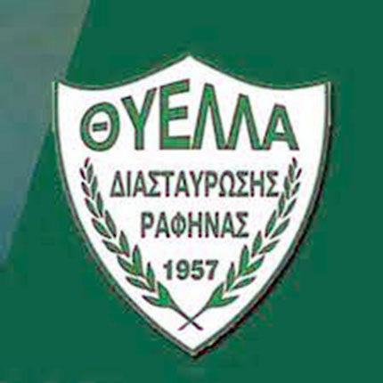 Θύελλα Ραφήνας