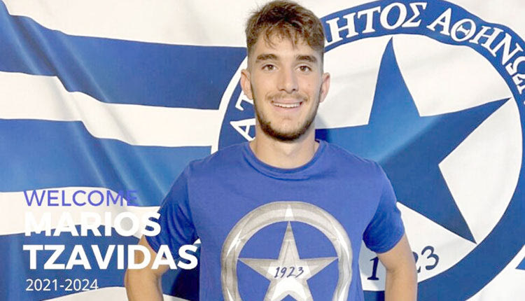 Μάριος Τζαβίδας