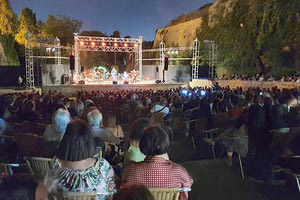 κηποθέατρο