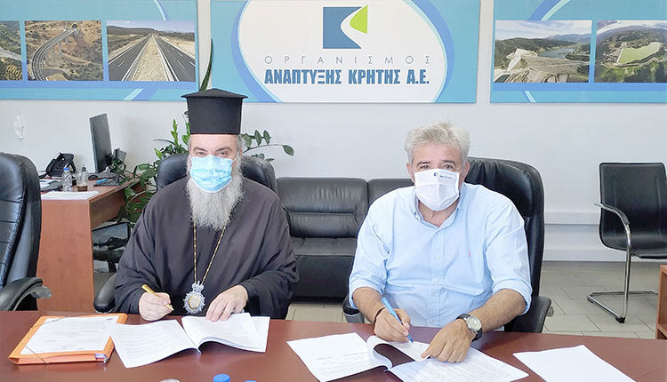 ΟΑΚ Χρυσοσκαλίτισα : Από την υπογραφή της σύμβασης