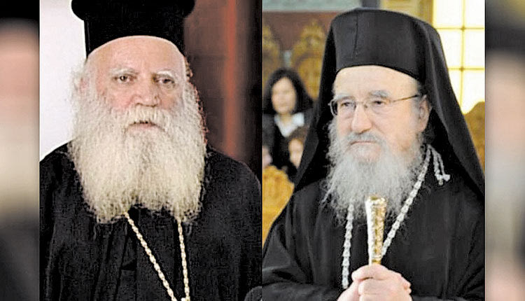 Παραπομπή ρασοφόρων