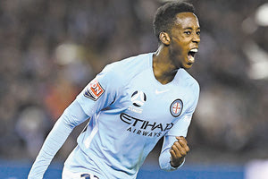 Ο πρώτος Αυστραλός στην ιστορία του ΟΦΗ θα γίνει ο Μπους Καμάου