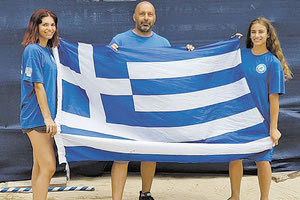 Ο κ. Προύφας με τις Περδικάκη και Αντωνακάκη