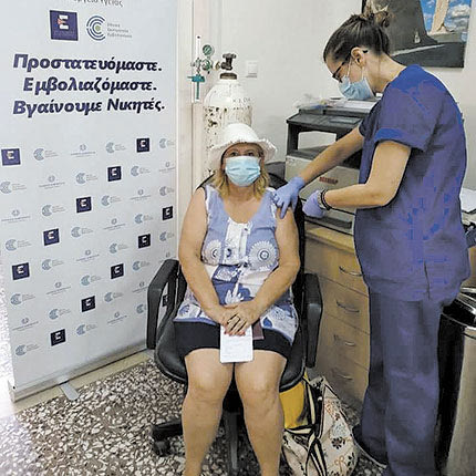 Οι εμβολιασμοί - εξπρές συνεχίζονται