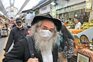 ΙΣΡΑΗΛ αύξηση κρουσμάτων