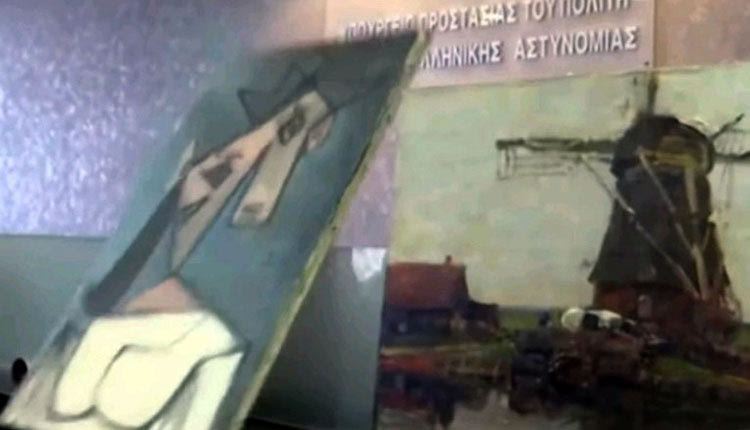 ΠΙΚΑΣΟ ΠΤΏΣΗ