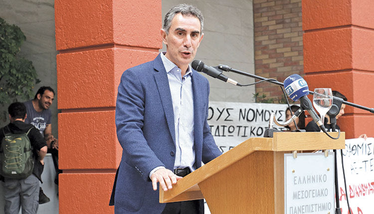 Ο κ. Κατσαράκης