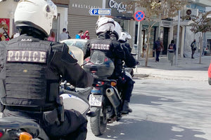 ΑΣΤΥΝΟΜΙΑ ΔΙΑΣ