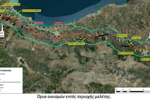 ΧΕΡΣΟΝΗΣΟΣ - ΝΕΑΠΟΛΗ ΒΟΑΚ