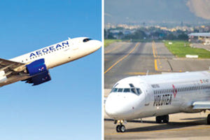 ΣΥΝΕΡΓΑΣΙΑ AEGEAN KΑΙ VOLOTEA