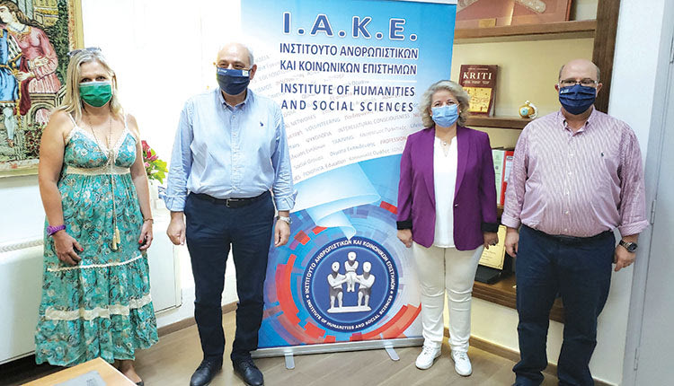 Από την παρουσίαση του συνεδρίου