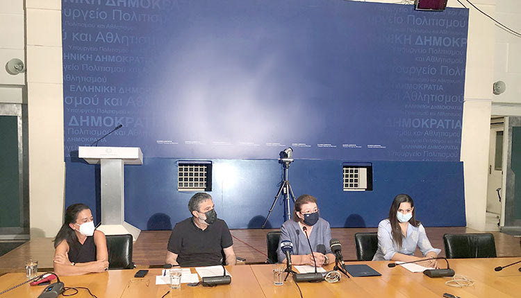 Πολιτιστικές εκδηλώσεις
