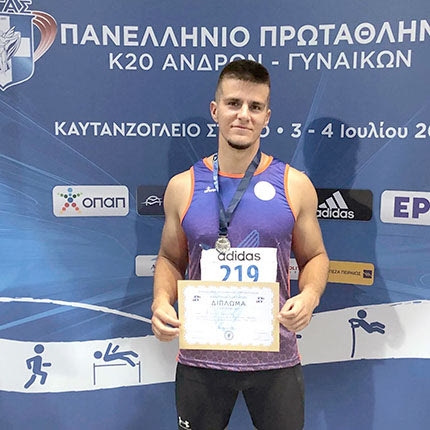 Ο Κολέτσι της ΓΕΗ