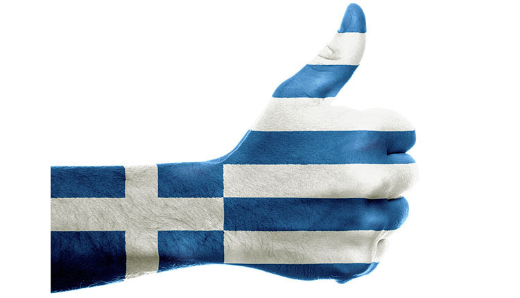 Ελλάδα οικονομία