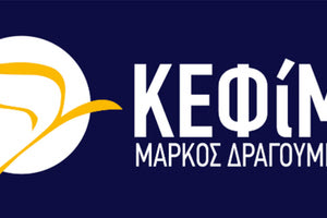 ΚΕΦΙΜ